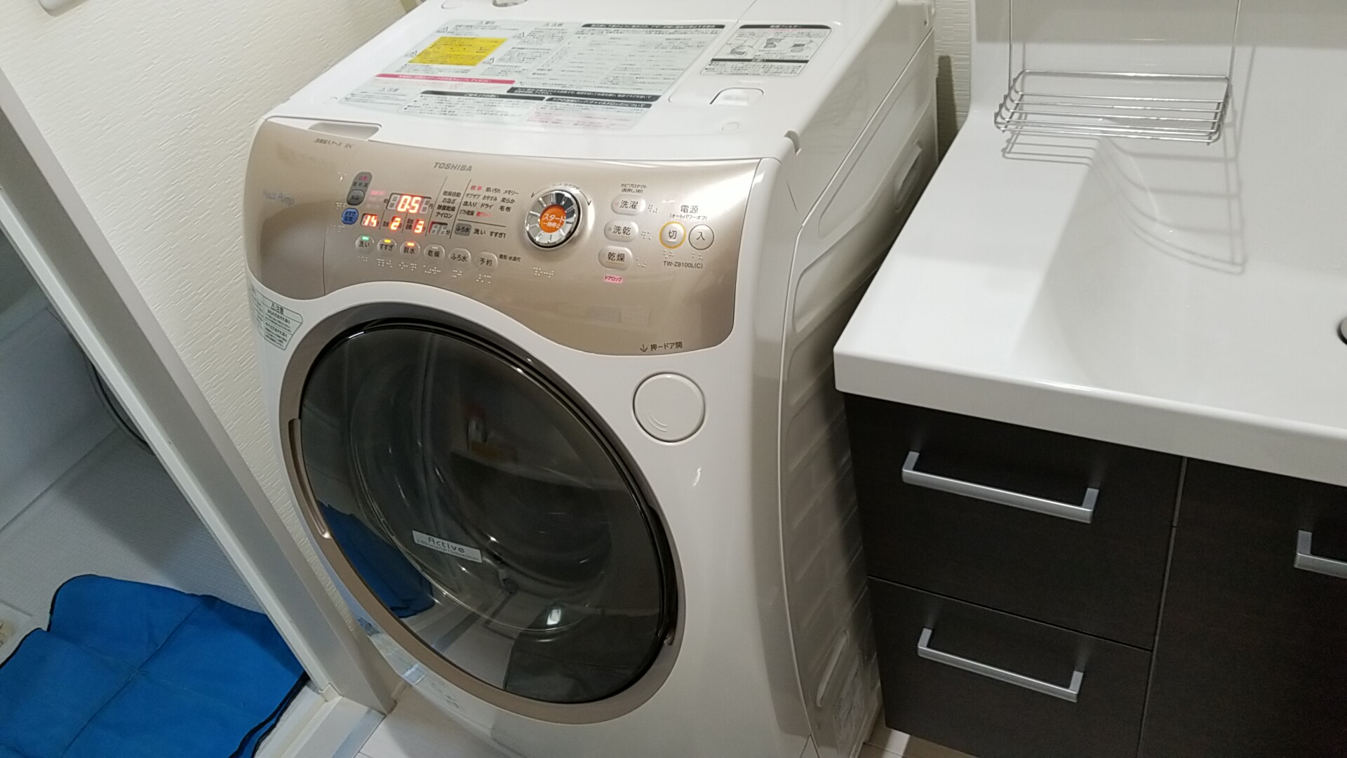 愛知県長久手市 東芝製ドラム式洗濯機分解内部クリーニング